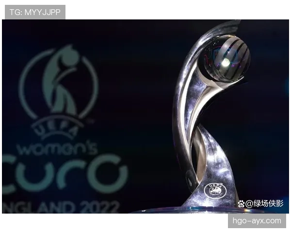 全新欧洲杯奖杯揭幕:创新设计与传统荣耀交融 全新欧洲杯奖杯揭幕:创新设计与传统荣耀交融